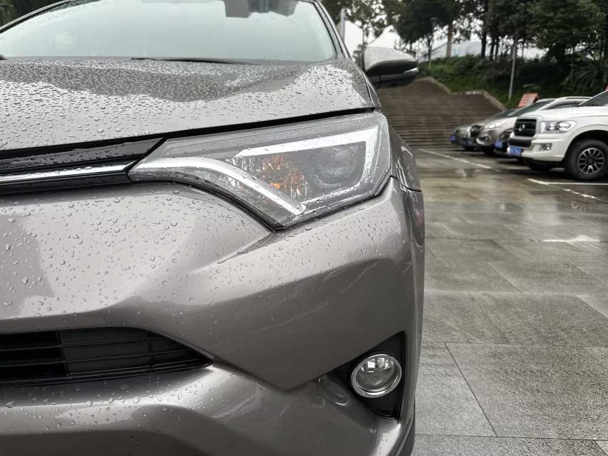 豐田 RAV4  2016款 榮放 2.0L CVT兩驅(qū)智尚版圖片