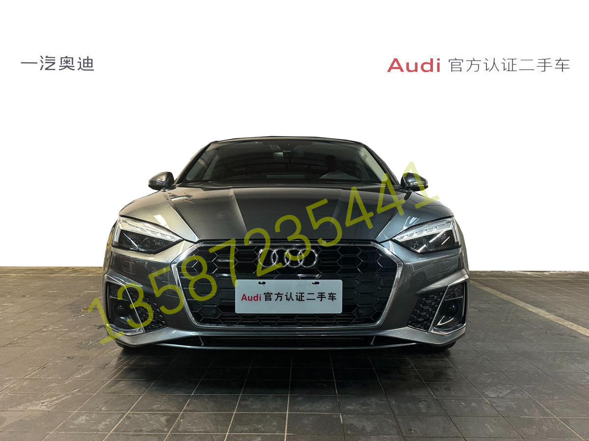 奧迪 奧迪A5 2023款 SPORTBACK 40 TFSI 2.0T 雙離合 四驅(qū) 豪華動感型圖片