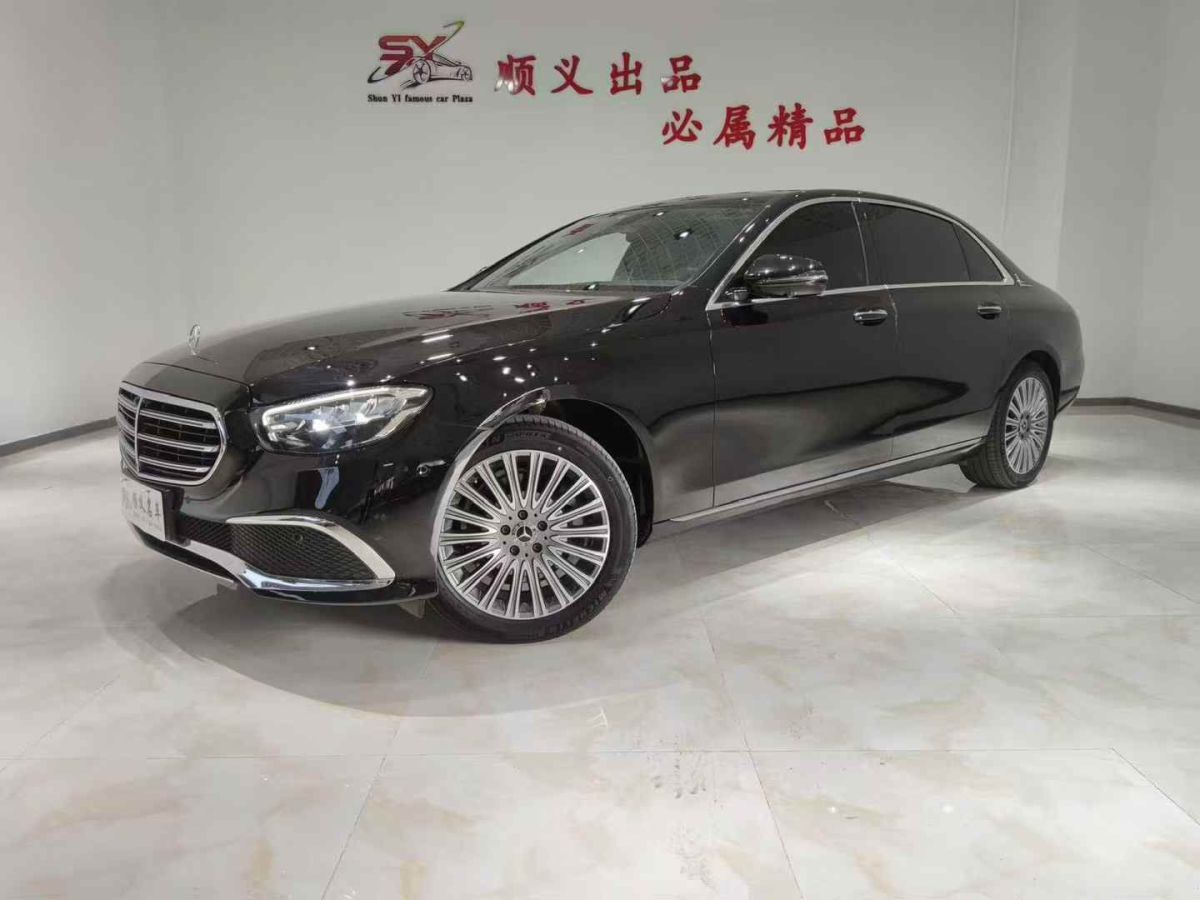 奔馳 奔馳E級(jí)  2021款 E 300 L 豪華型圖片
