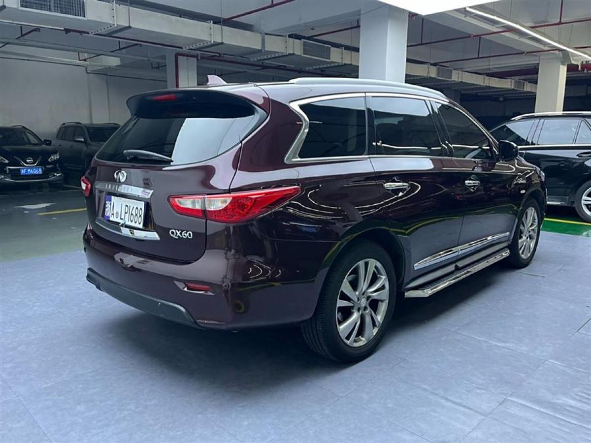 2015年11月英菲尼迪 QX60  2020款 2.5 S/C Hybrid 兩驅(qū)卓越版 國VI