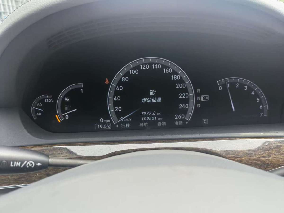 2010年11月奔驰 奔驰S级  2012款 S 300 L 商务简配型