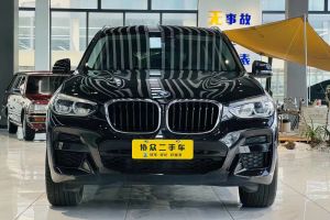 宝马X3 宝马 xDrive28i M运动套装