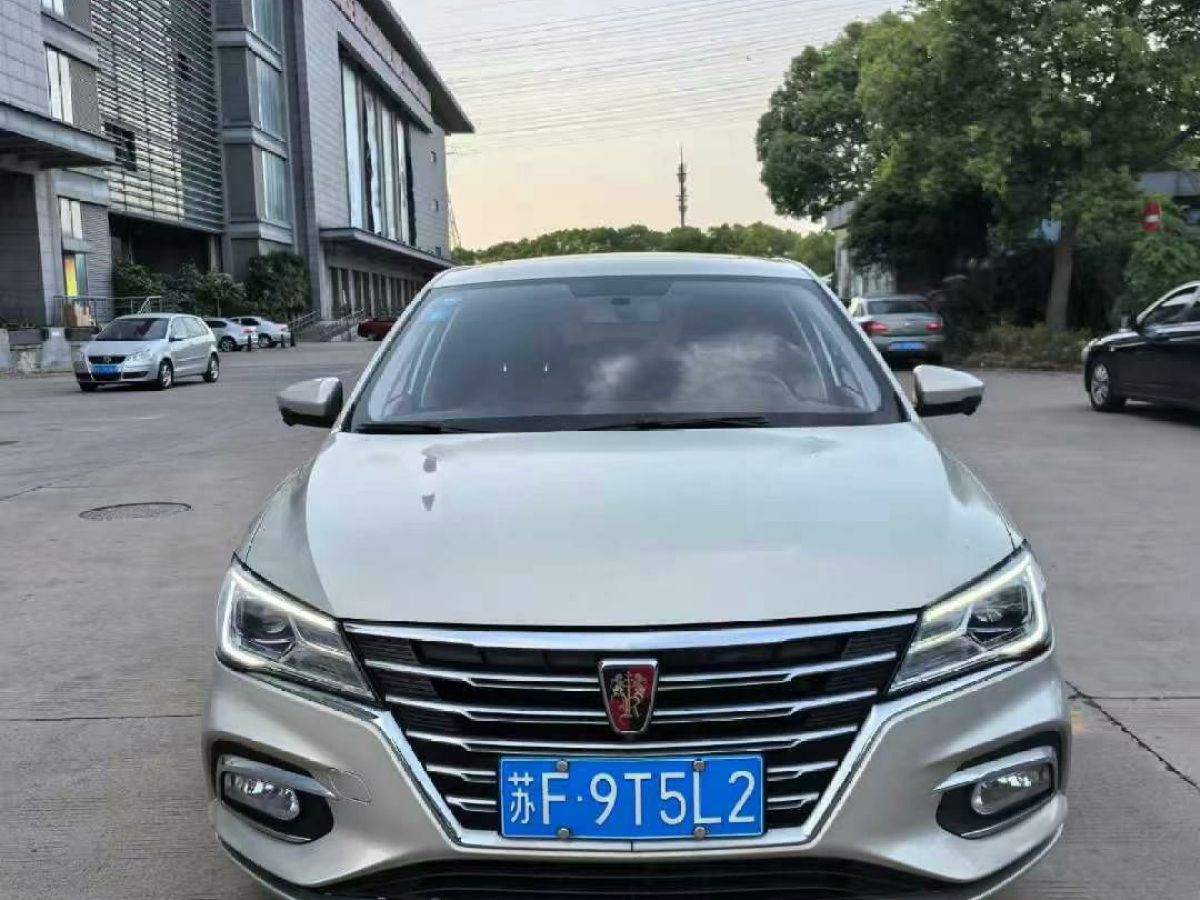 榮威 i5  2020款 1.5L 自動(dòng)4G互聯(lián)領(lǐng)豪旗艦版圖片