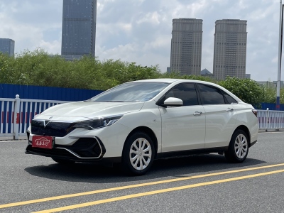 2023年11月 啟辰 D60EV 標準續(xù)航智行版圖片