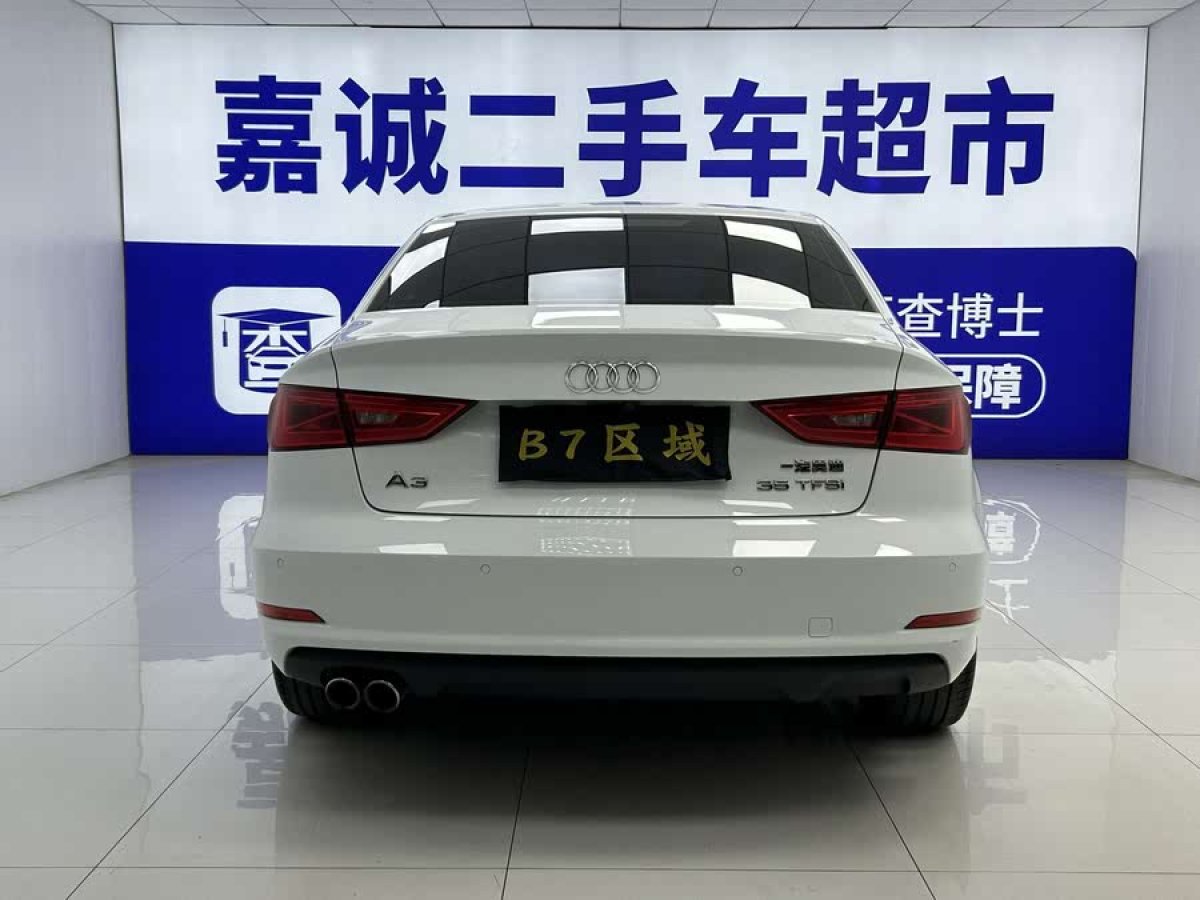 奧迪 奧迪A3  2016款 Limousine 35 TFSI 風(fēng)尚型圖片