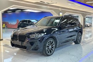 寶馬X3 寶馬 xDrive30i 領(lǐng)先型 M曜夜套裝