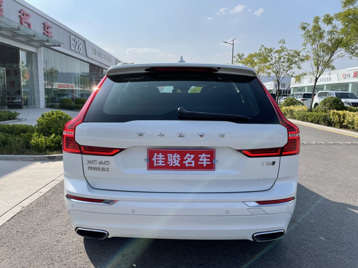 沃爾沃 XC60  2021款 T5 四驅(qū)智逸豪華版圖片