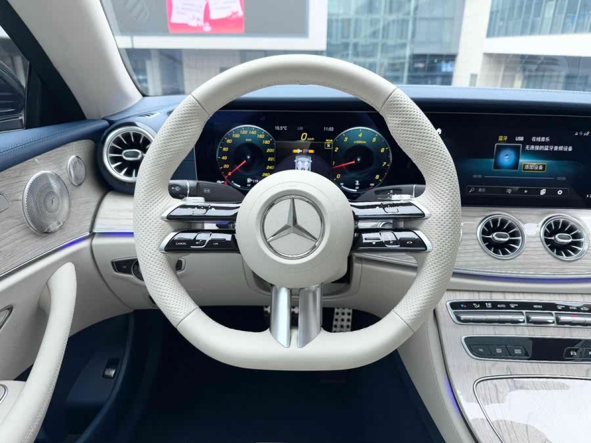 奔馳 奔馳E級  2023款 改款 E 260 轎跑車圖片