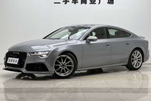 奧迪A7 奧迪 50 TFSI quattro 舒適型