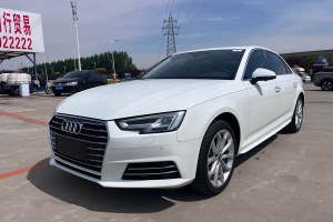 奧迪A4L 奧迪 Plus 40 TFSI 時尚型