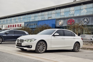 寶馬3系 寶馬 320Li xDrive 時(shí)尚型