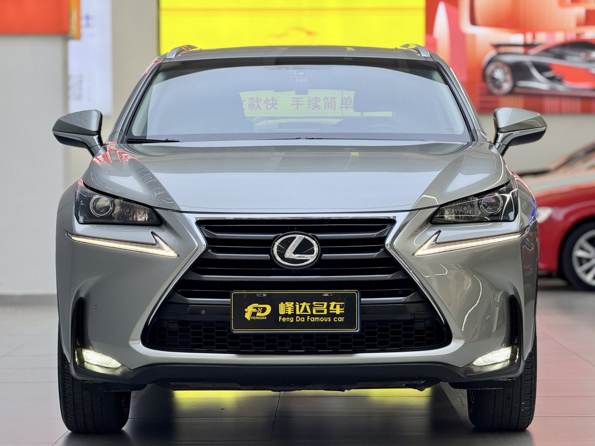 雷克薩斯 NX  2015款 200t 全驅(qū) 鋒尚版圖片