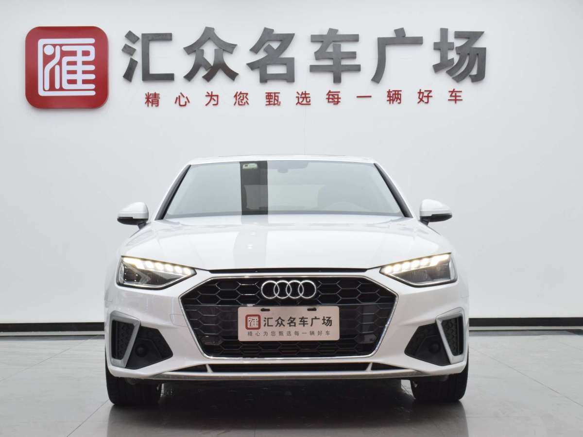 奧迪 奧迪A4L  2020款 40 TFSI 豪華動(dòng)感型圖片