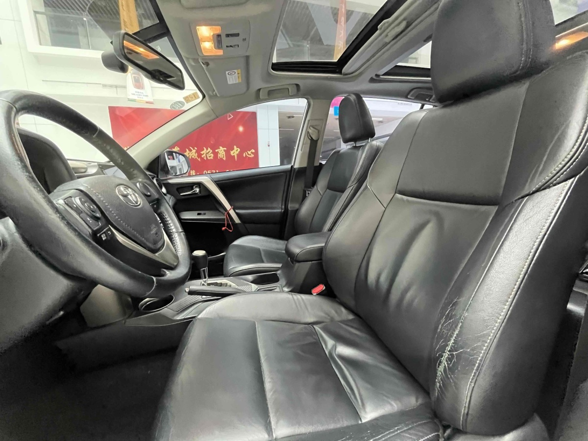 丰田 RAV4荣放  2013款 2.5L 自动四驱豪华版图片