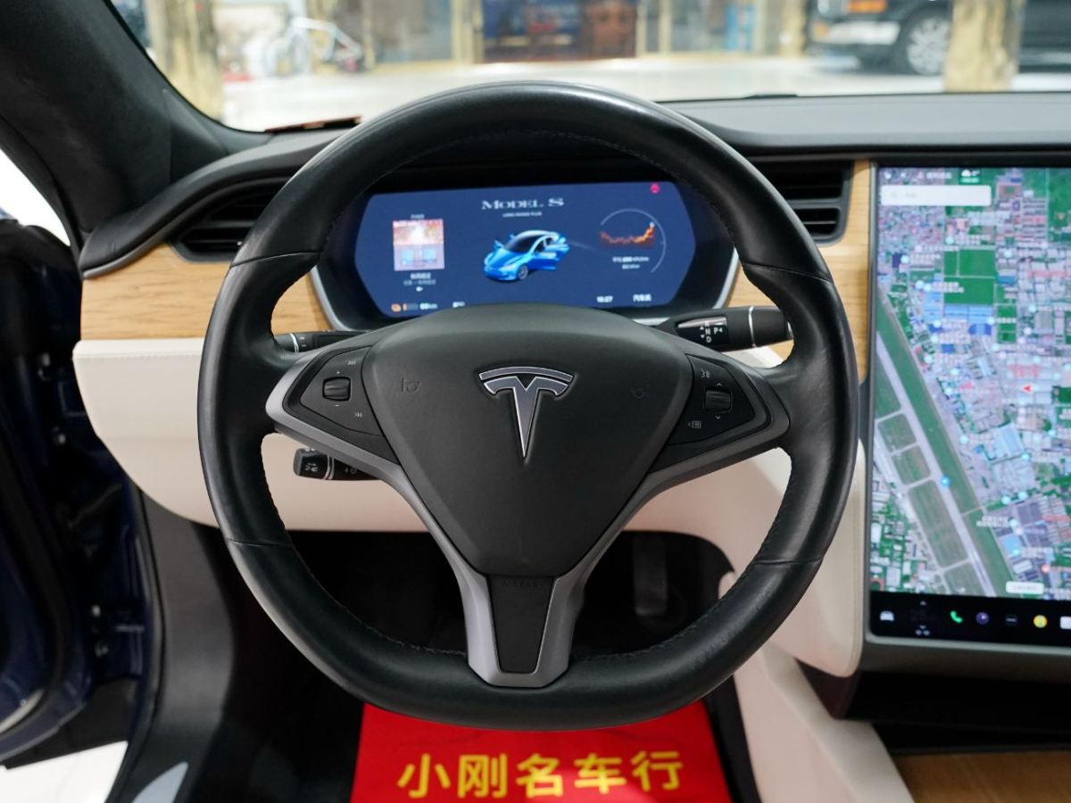 特斯拉 Model S  2021款 長續(xù)航升級版圖片