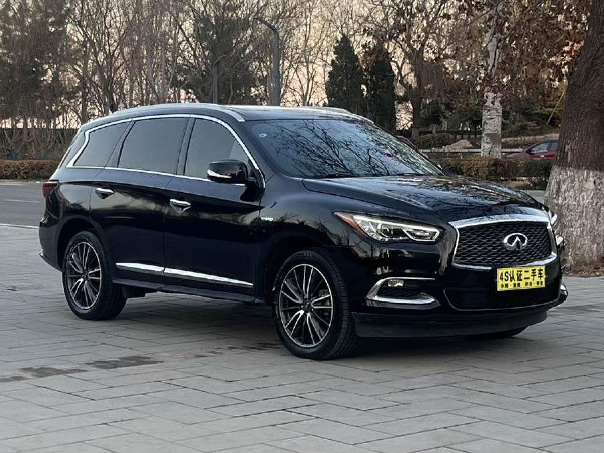 英菲尼迪 QX60  2020款 2.5 S/C Hybrid 兩驅(qū)卓越版 國VI圖片