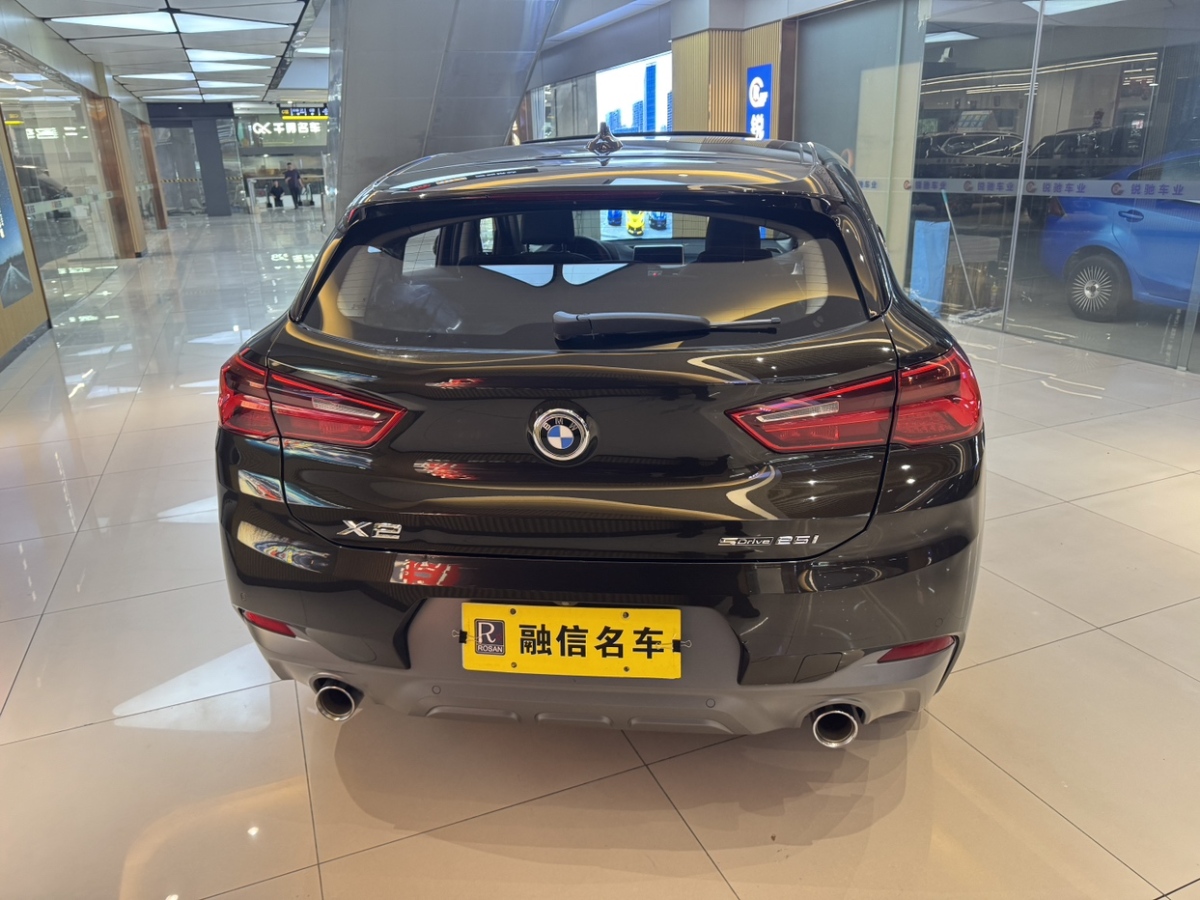 寶馬 寶馬X2  2019款  sDrive25i 領(lǐng)先型M越野套裝 國VI圖片