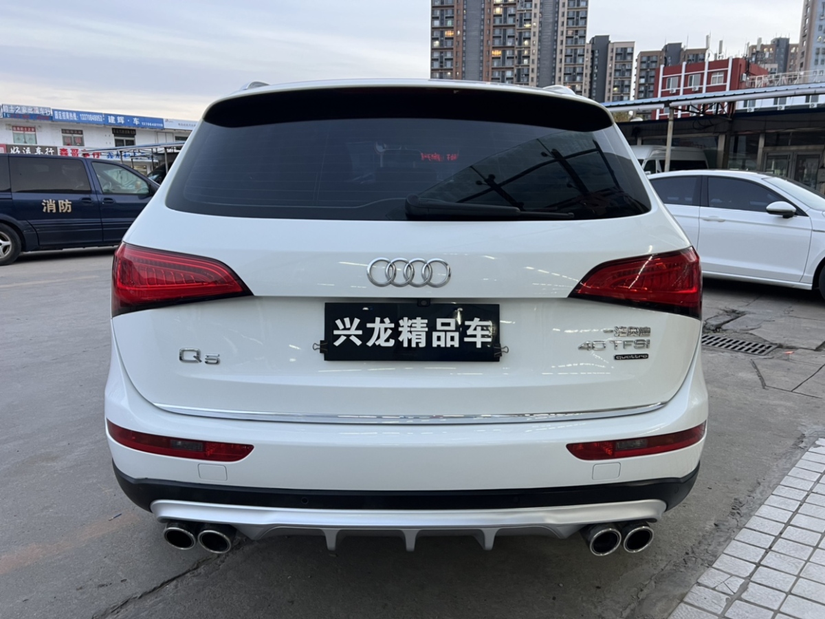 奧迪 奧迪Q5  2017款 40 TFSI 技術(shù)型圖片