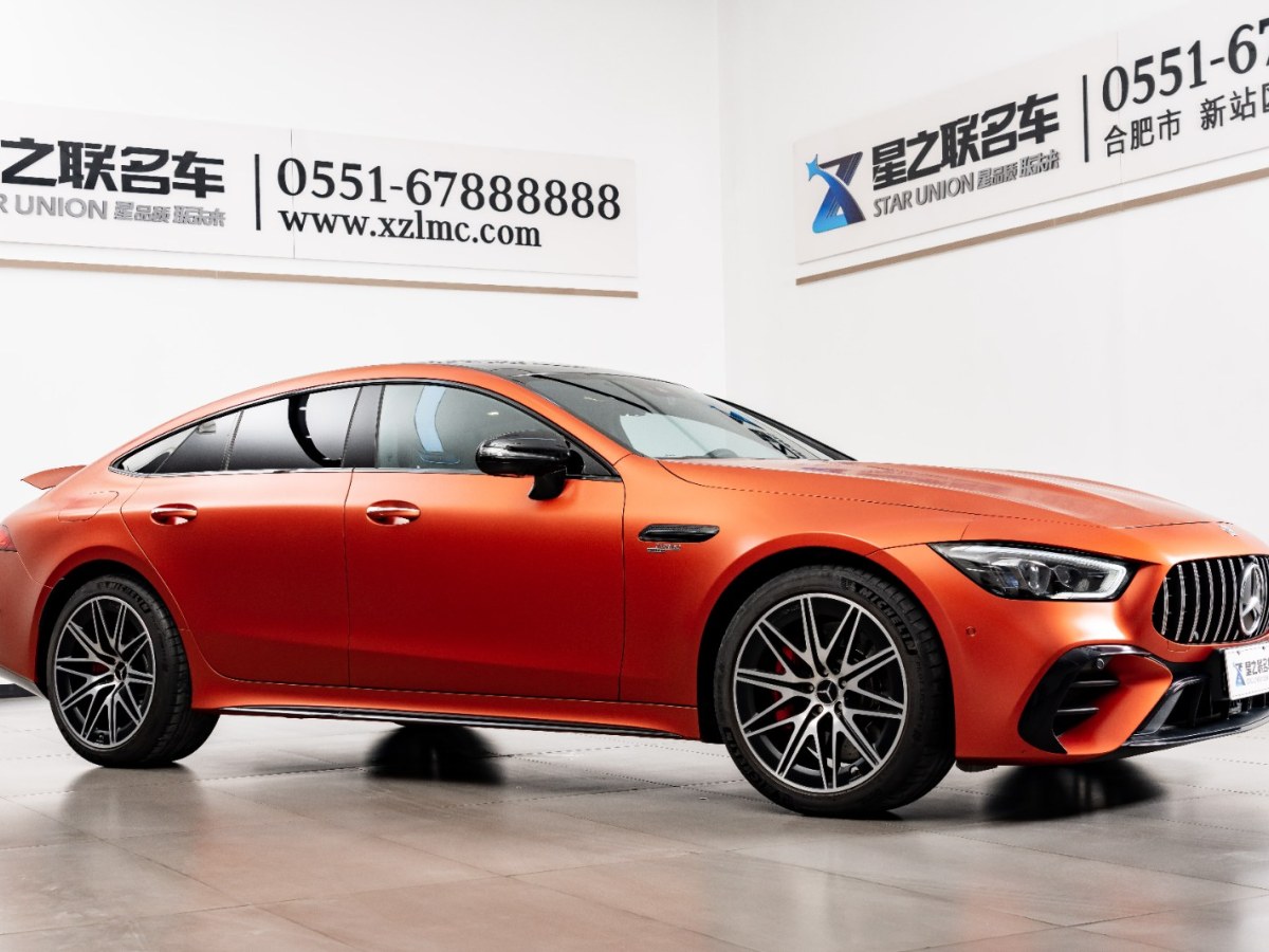 奔馳 奔馳AMG GT  2022款 AMG GT 50 4MATIC+ 四門(mén)跑車(chē) China Edition圖片