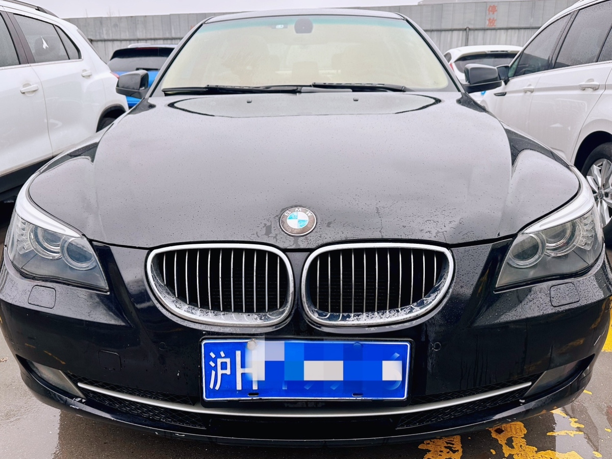 宝马 宝马5系  2009款 525Li 豪华型图片