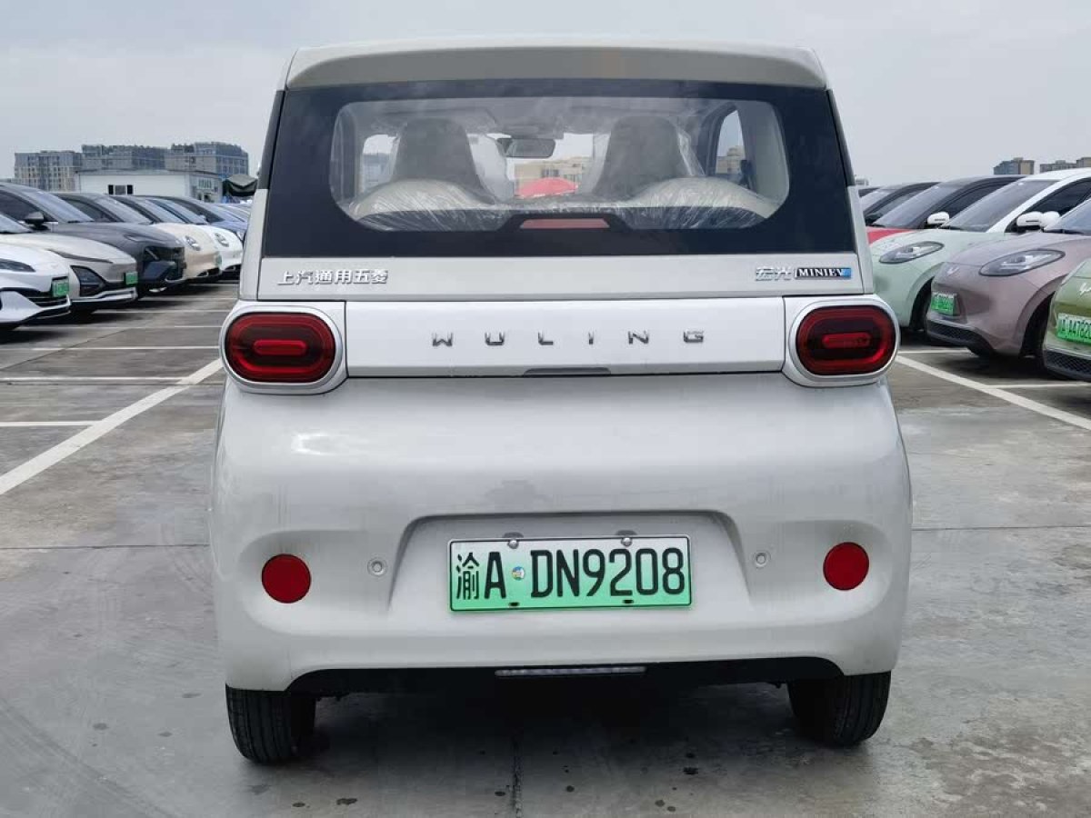 五菱 宏光MINIEV  2024款 第三代 215km 青春版圖片