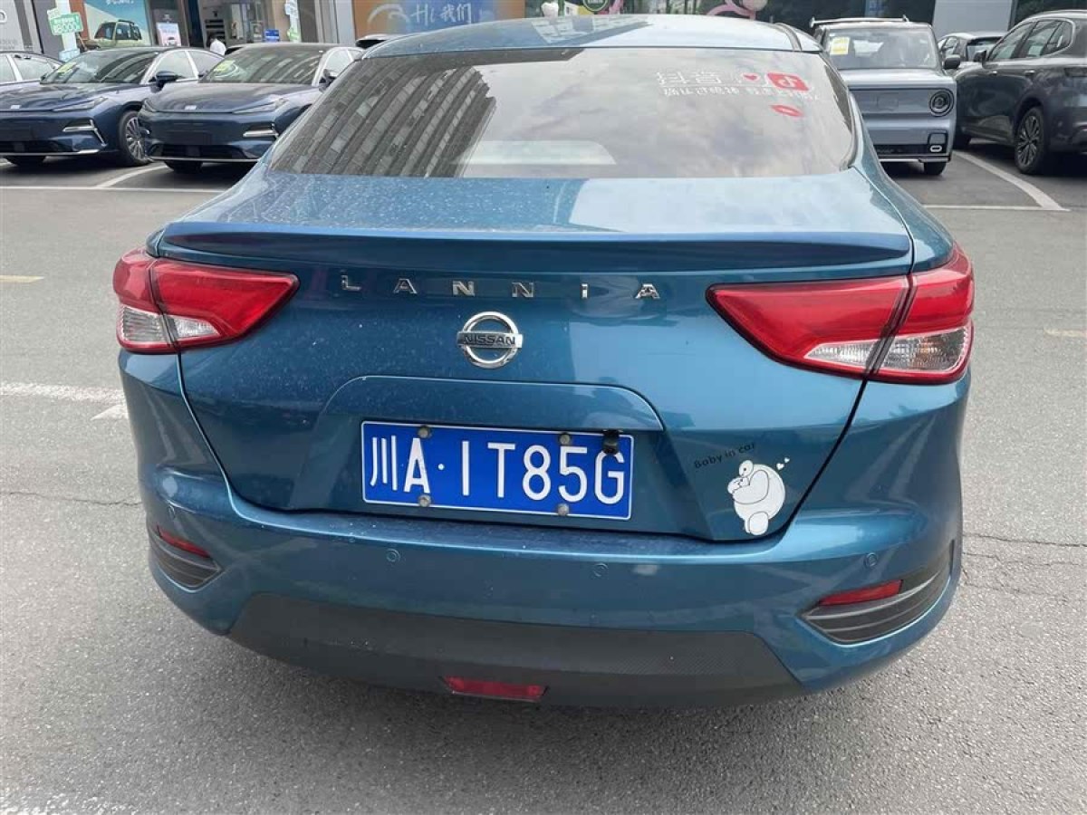 日產(chǎn) LANNIA 藍鳥  2016款 1.6L CVT智酷版圖片