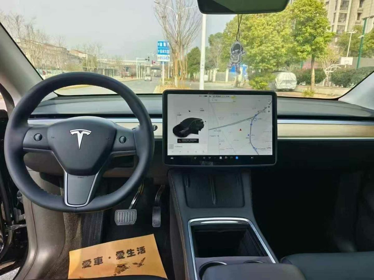 特斯拉 Model S  2021款 Plaid Plus 版圖片