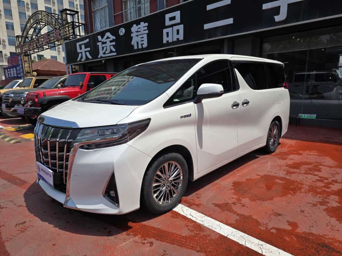 豐田 埃爾法  2020款 雙擎 2.5L 尊貴版圖片
