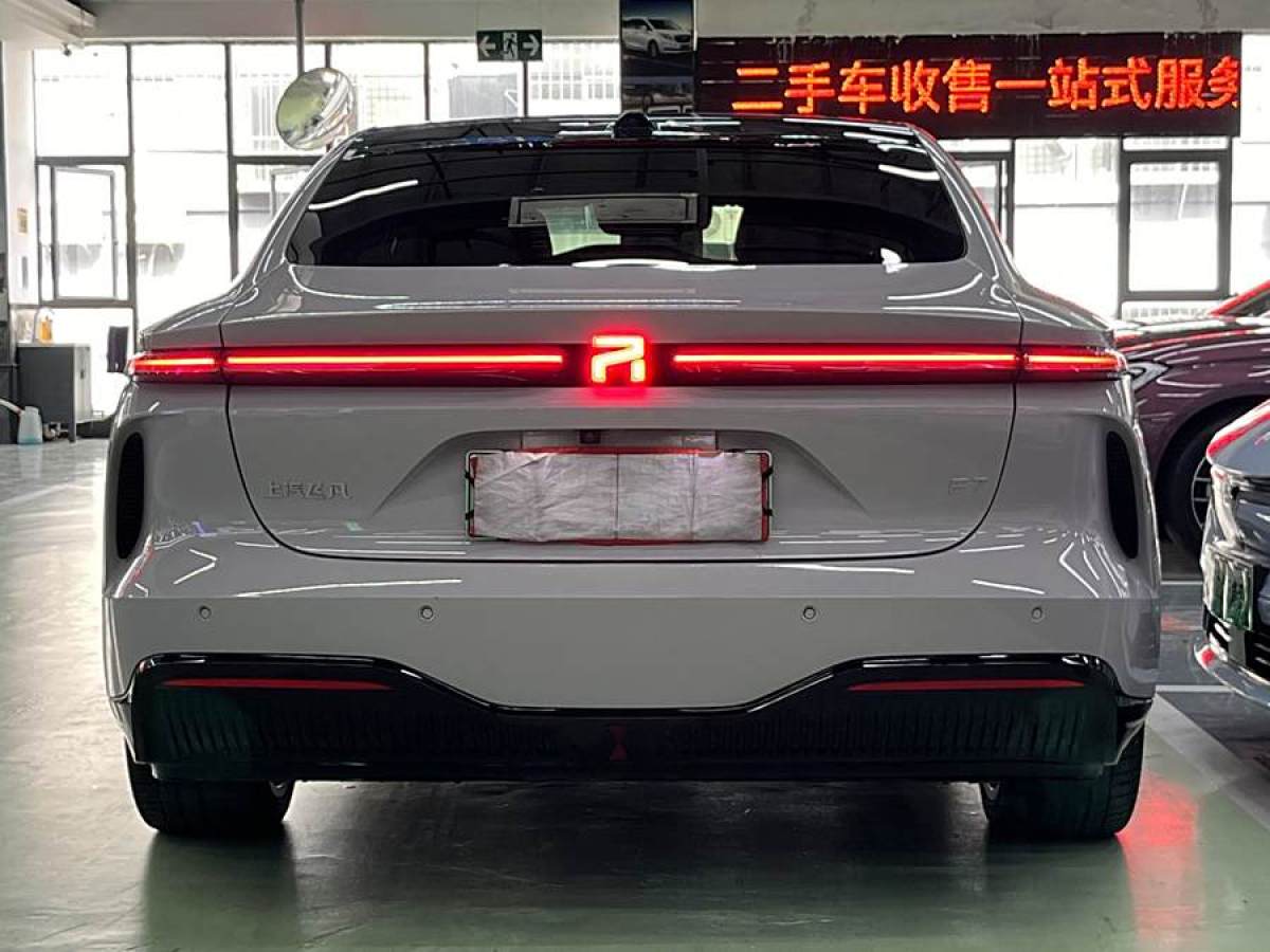 R汽車(chē) 飛凡F7  2023款 改款 長(zhǎng)續(xù)Pro版圖片