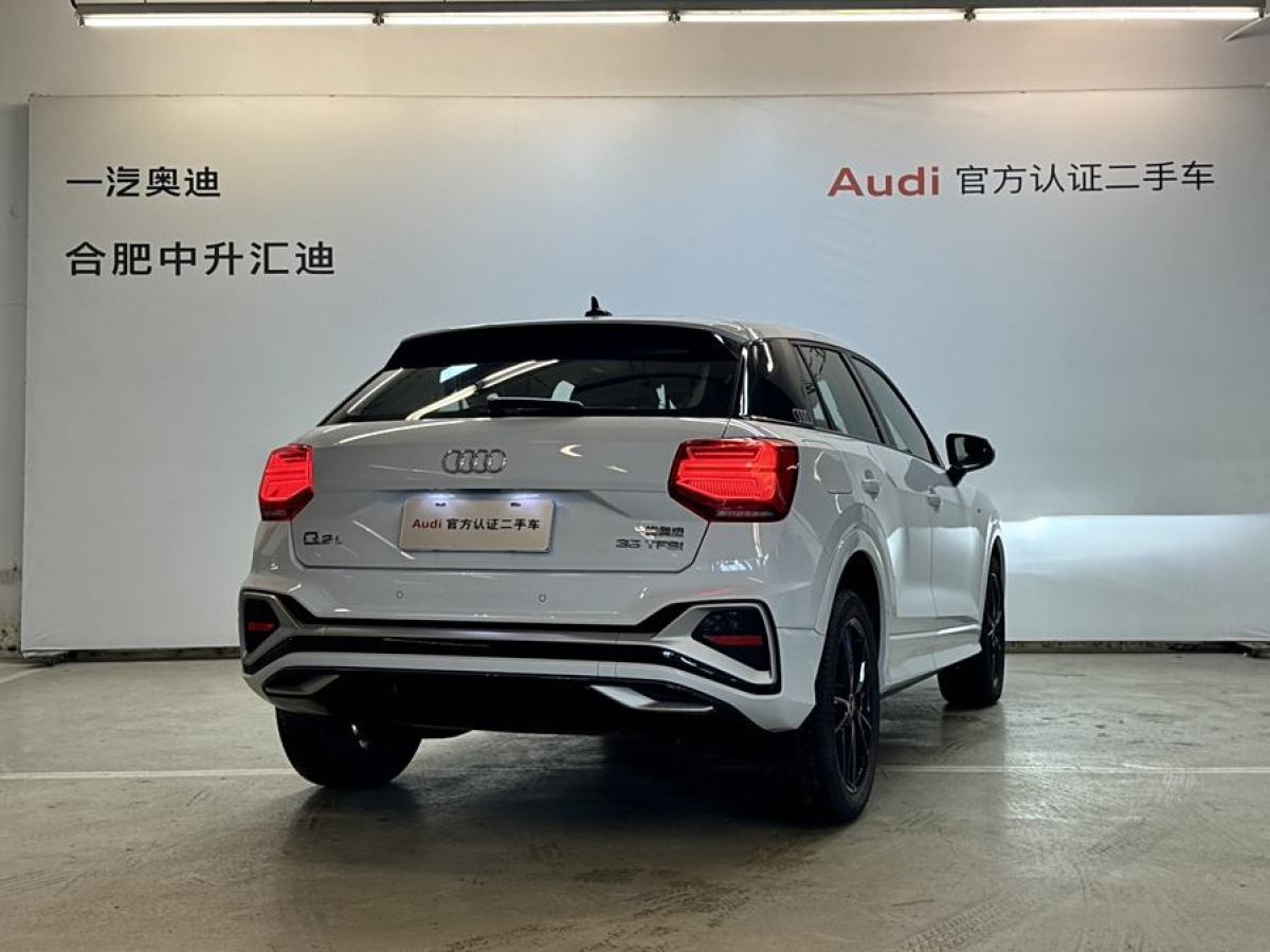 奧迪 奧迪Q2L  2024款 35TFSI 時(shí)尚致雅型圖片