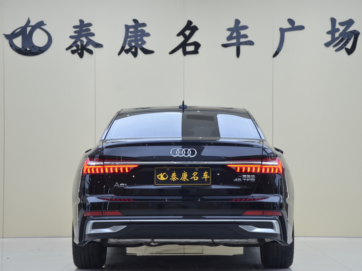 奧迪 奧迪A6L  2024款 45 TFSI 臻選動(dòng)感型圖片