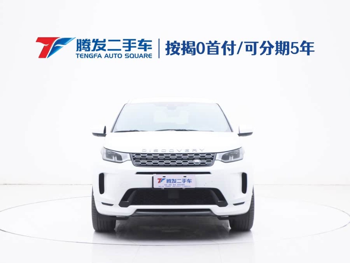 路虎 發(fā)現(xiàn)運動版新能源  2021款 P300e 性能科技版圖片