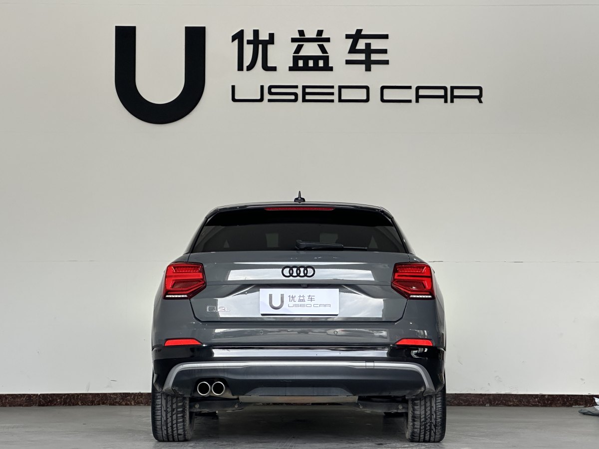 奧迪 奧迪Q2L  2024款 35TFSI 時尚動感型圖片