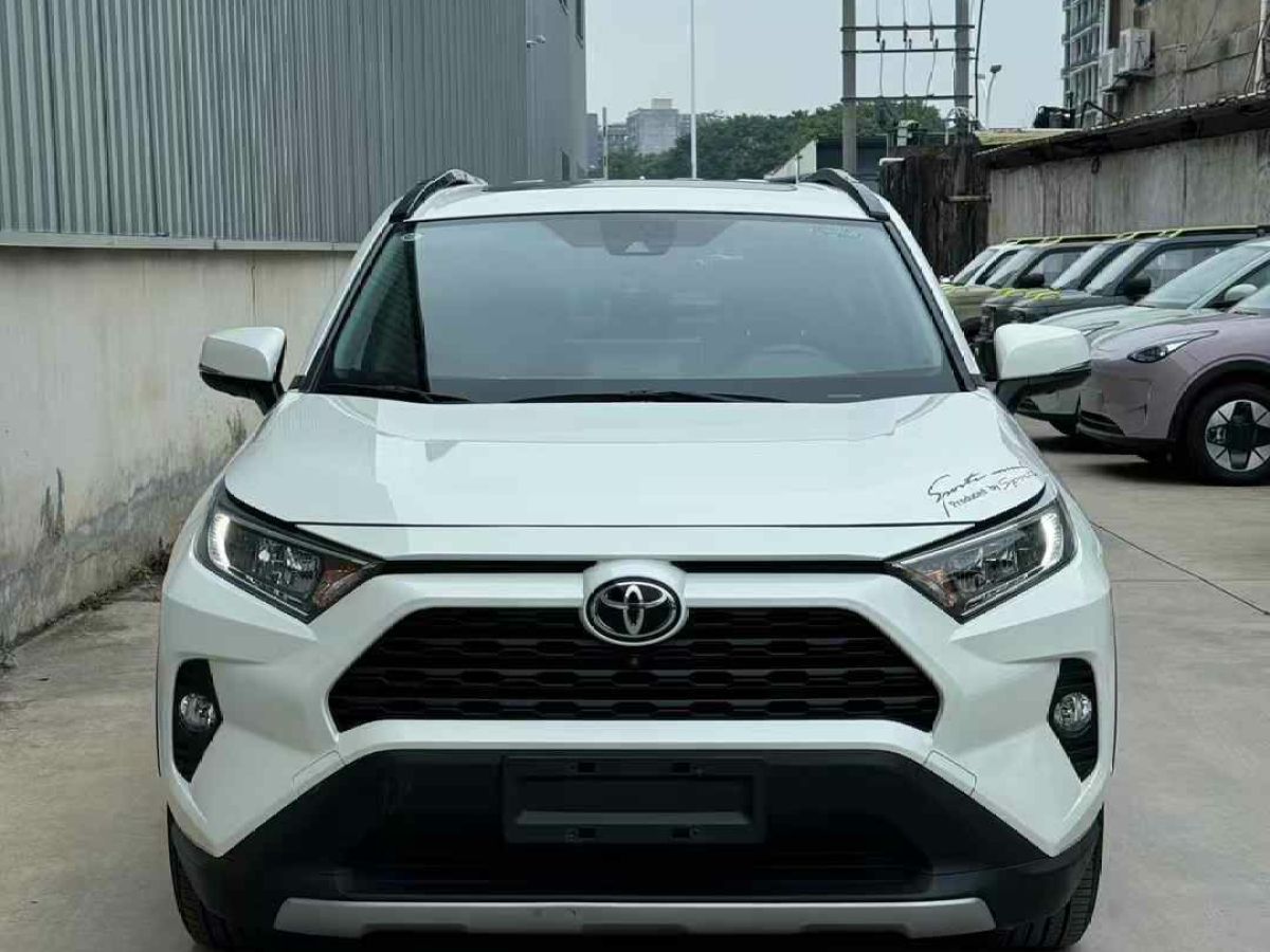 豐田 RAV4榮放  2020款 2.0L CVT兩驅(qū)風(fēng)尚版圖片