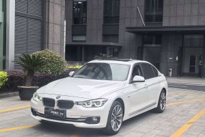 寶馬3系 寶馬 330Li xDrive 豪華套裝