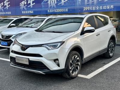 2018年4月 豐田 RAV4榮放 2.5L 自動(dòng)四驅(qū)精英i版圖片