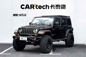 牧马人 Jeep 2.0T 撒哈拉四门版