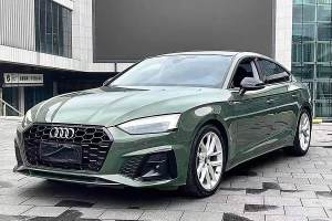 奥迪A5 奥迪 Sportback 40 TFSI 时尚动感型