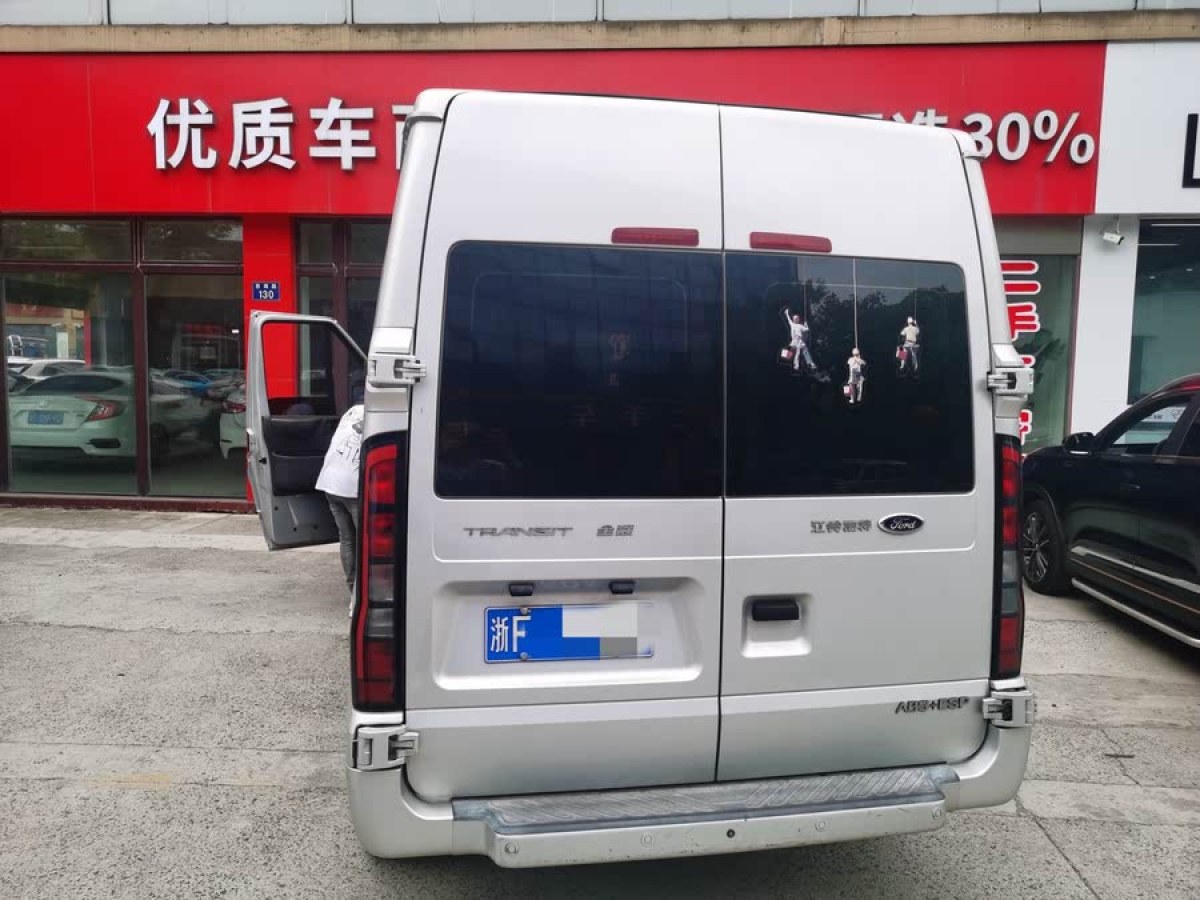 福特 新世代全順  2021款 2.2T自動(dòng)物流車Pro長(zhǎng)軸7座中頂國(guó)VI圖片