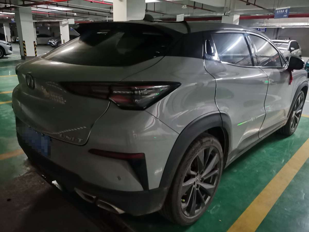 長(zhǎng)安 UNI-T  2020款 1.5T 豪華型圖片