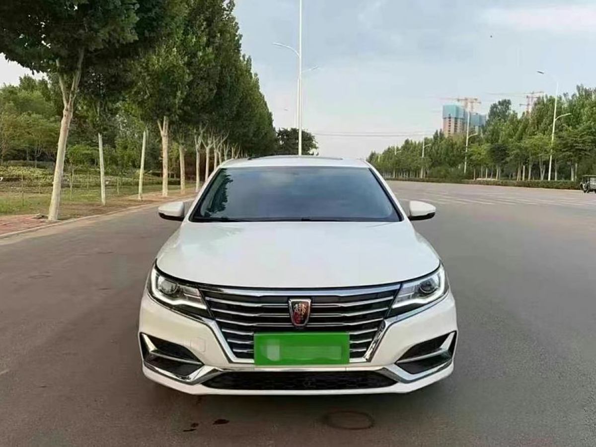 榮威 i6  2020款 PLUS 1.6L CVT 4G互聯(lián)榮耀全息版圖片