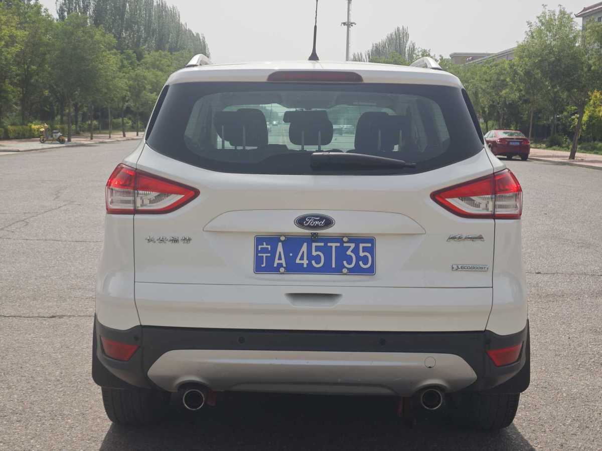 福特 翼虎  2013款 1.6L GTDi 兩驅(qū)風尚型圖片