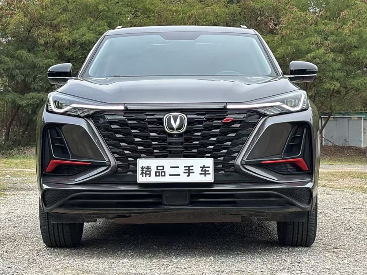 2022年4月長安 CS75 PLUS  2022款 1.5T 自動(dòng)豪華型