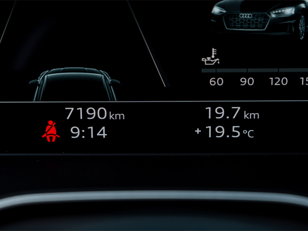 奧迪A5（進(jìn)口）23款 Sportback 40 TFSI 時(shí)尚動(dòng)感型圖片