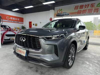 2023年12月 英菲尼迪 QX60 油電混合 2.5T 無(wú)級(jí) 兩驅(qū)卓越版圖片