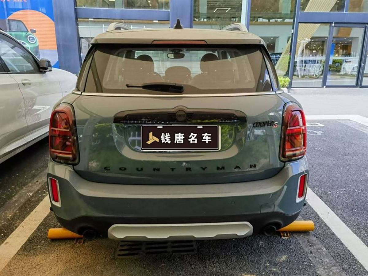 2022年11月MINI COUNTRYMAN  2023款 改款二 2.0T COOPER S ALL4 鑒賞家