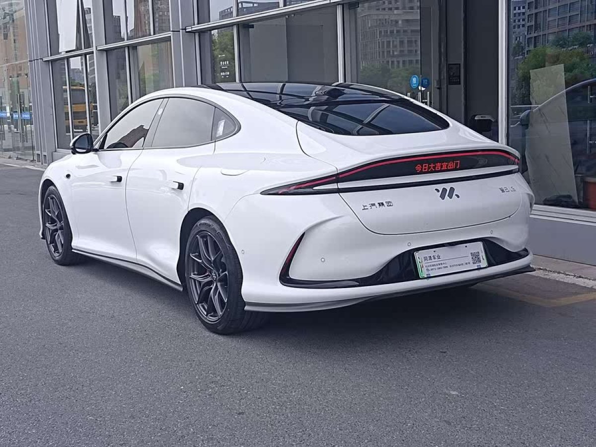 智己 智己L6  2024款 Max 標(biāo)準(zhǔn)版圖片
