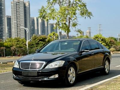 2007年11月 奔馳 奔馳S級(jí)(進(jìn)口) S 350 L 豪華型圖片