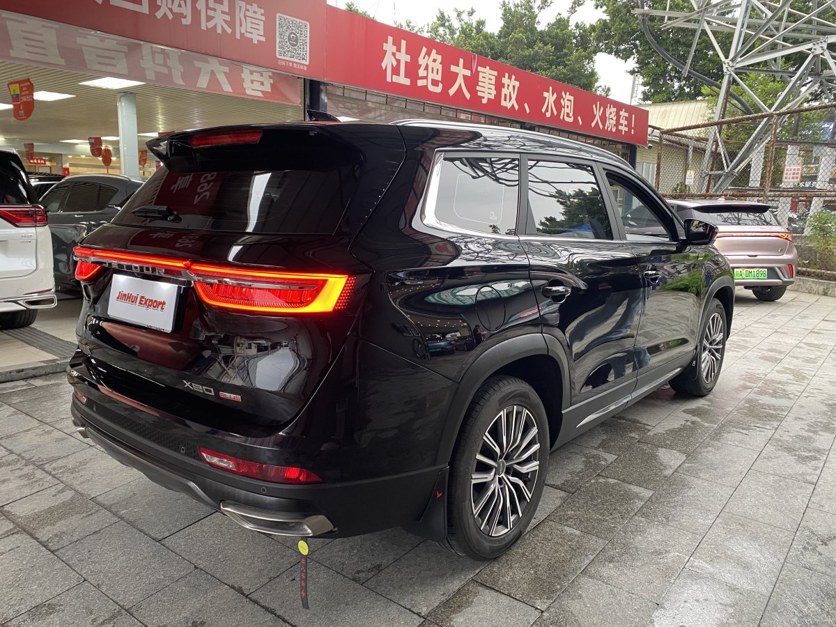 捷途 捷途X90 PLUS  2024款 1.6TD DCT別墅 7座圖片