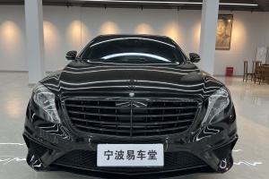 奔驰S级 奔驰 改款 S 400 L 豪华型